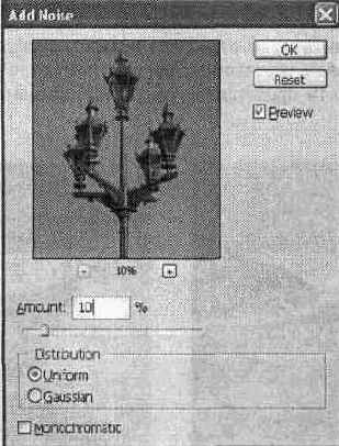 Add Noise