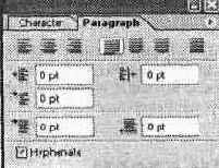 Редактирование надписи